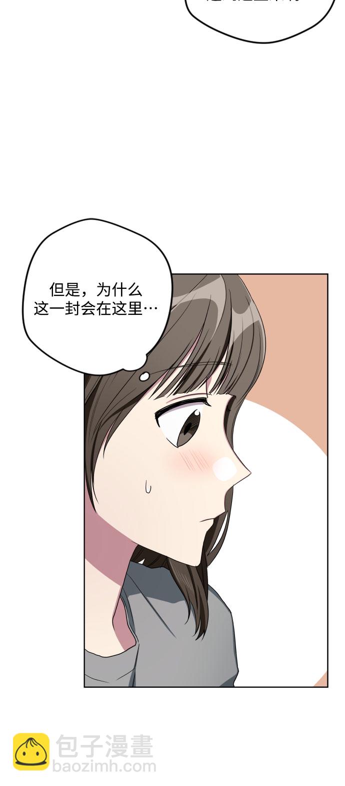 第19话27