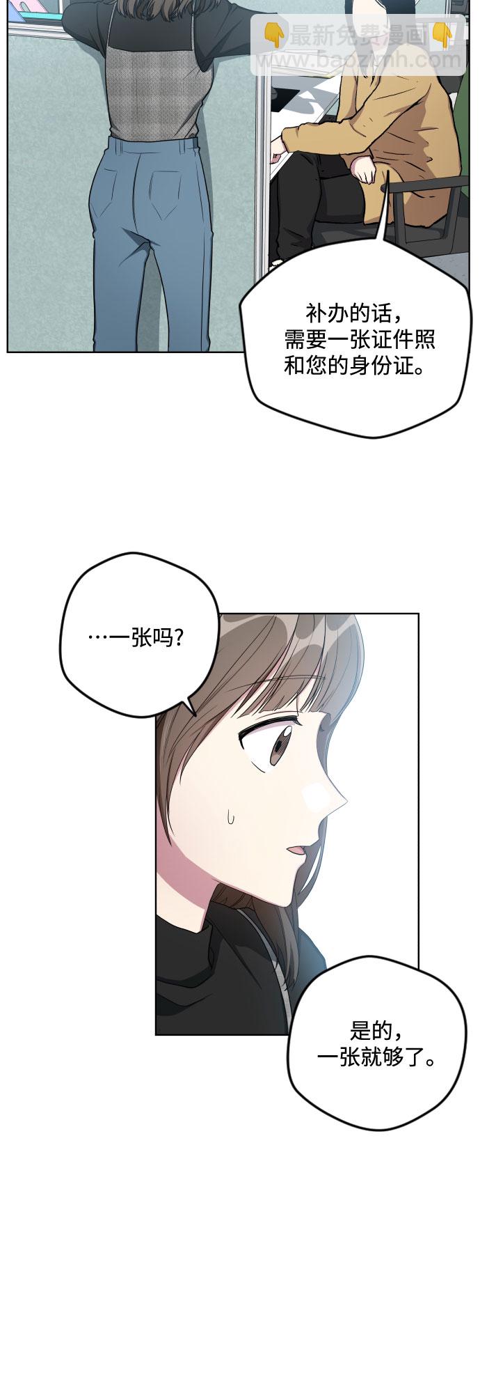 第20话19