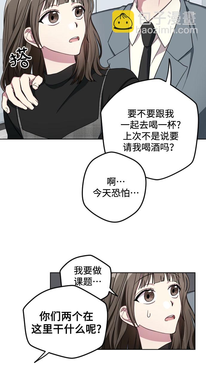 第20话23