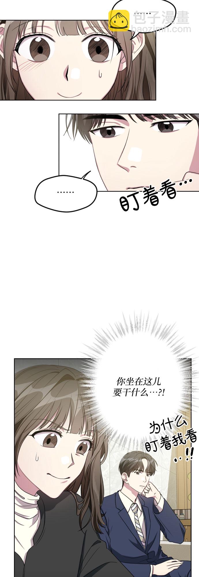 第21话1