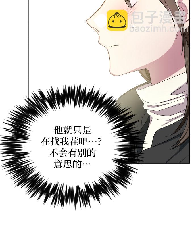 第21话12