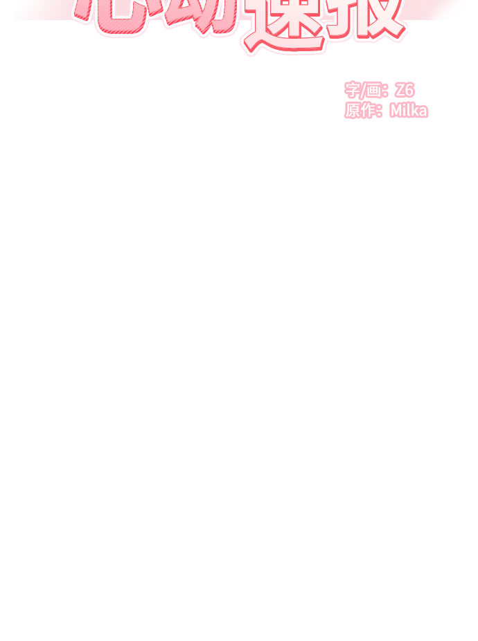 第21话15