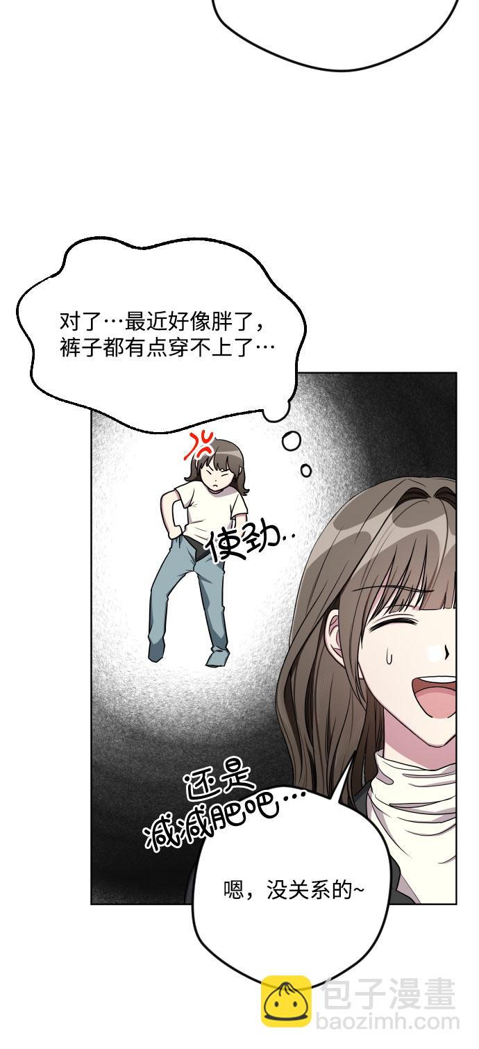 第21话18