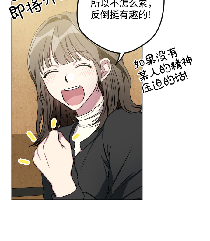 第21话21