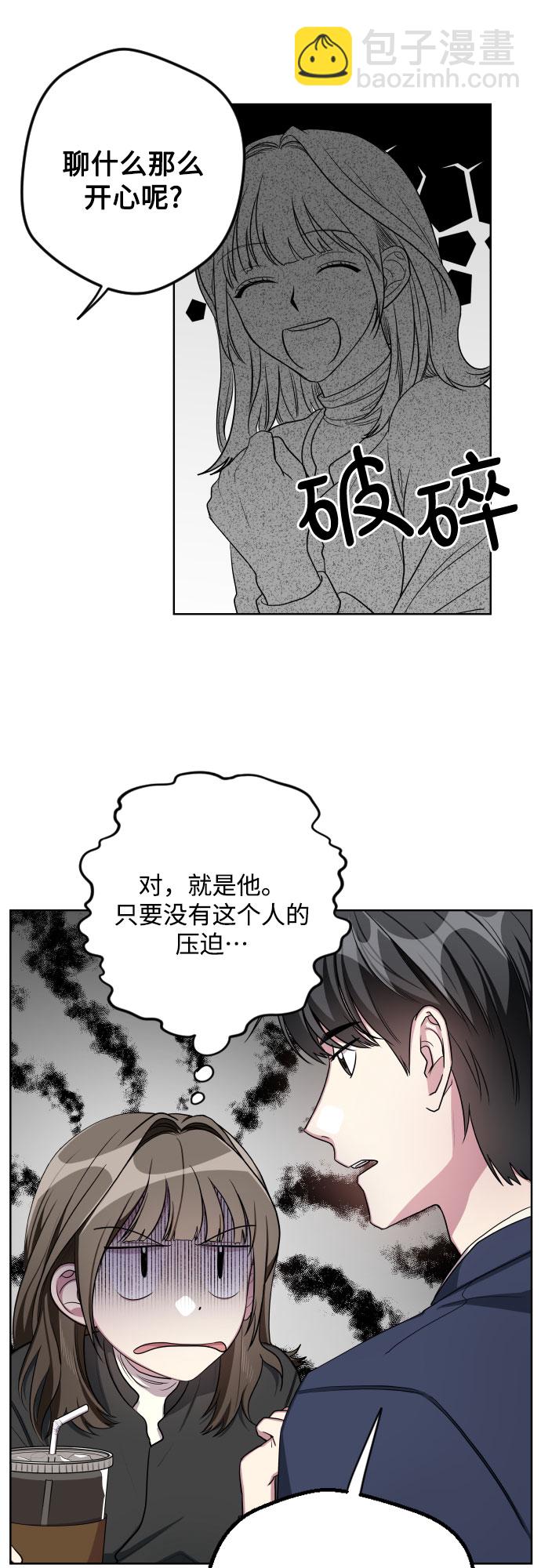 第21话22