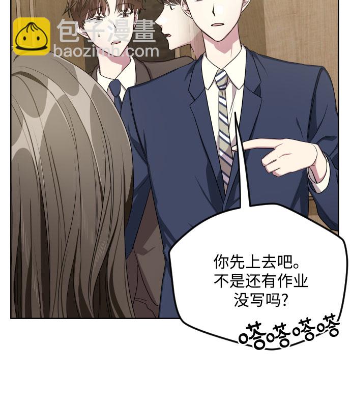 第21话27