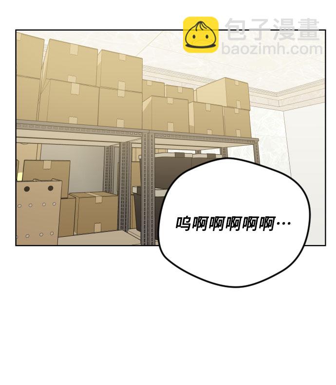 第21话30