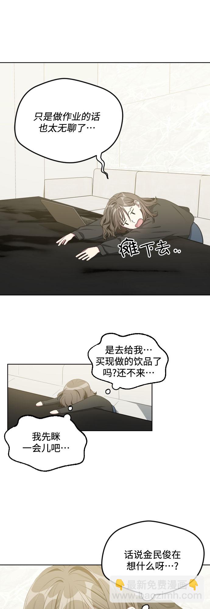 第21话31