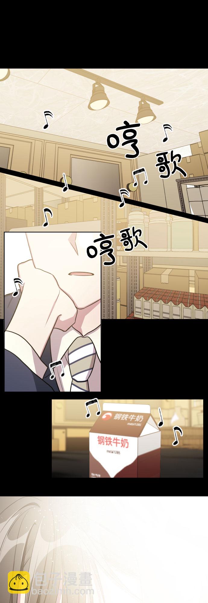 第21话34