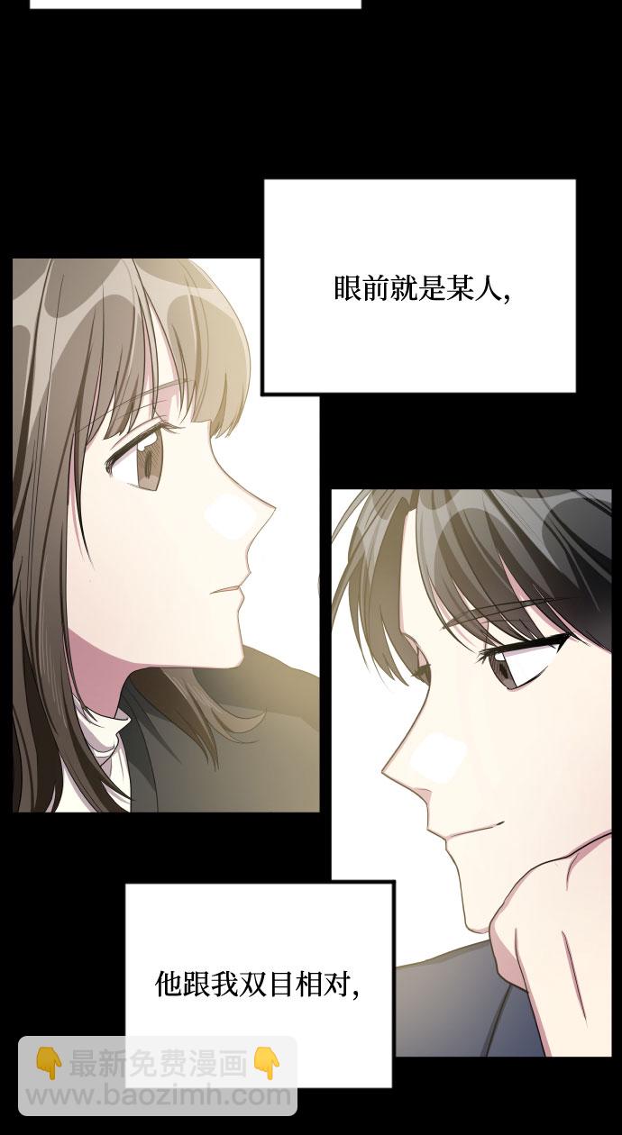 第21话36
