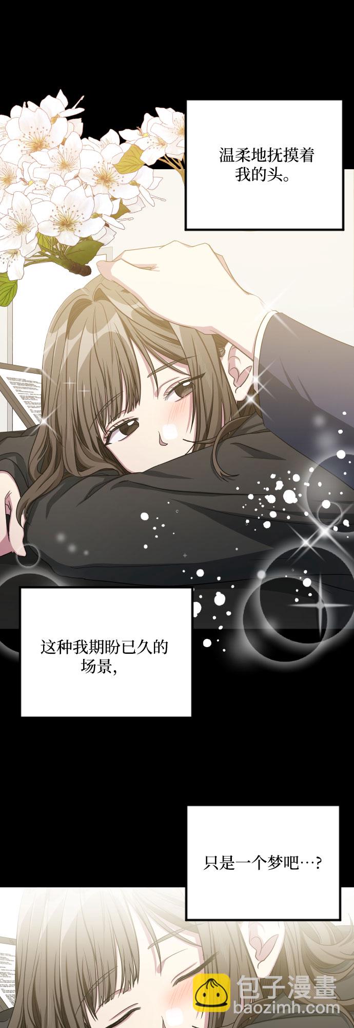 第21话37