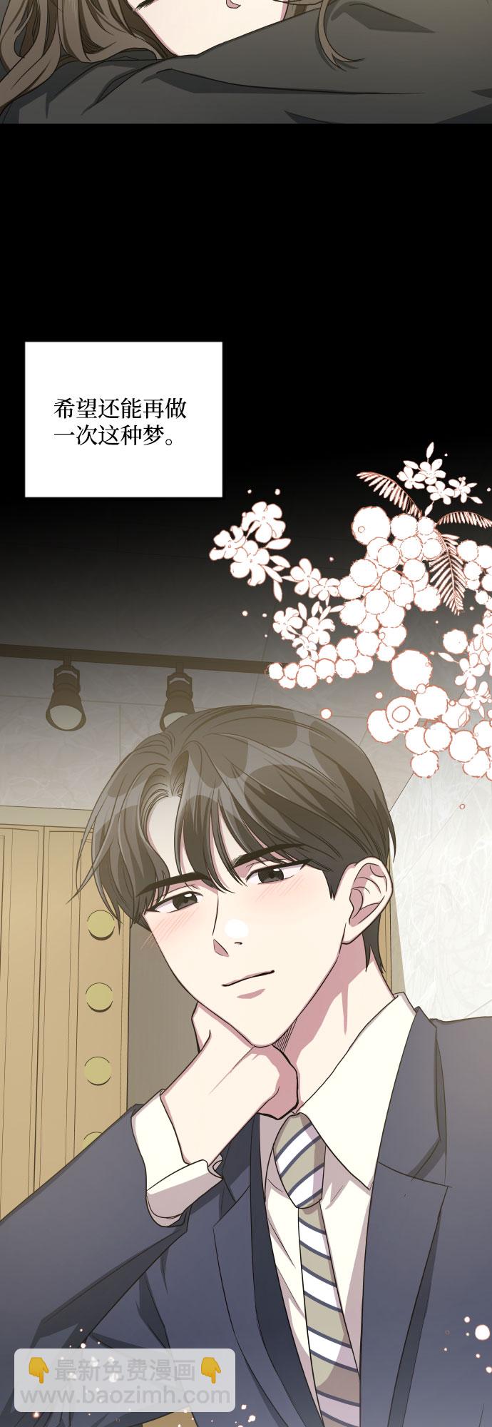 第21话38