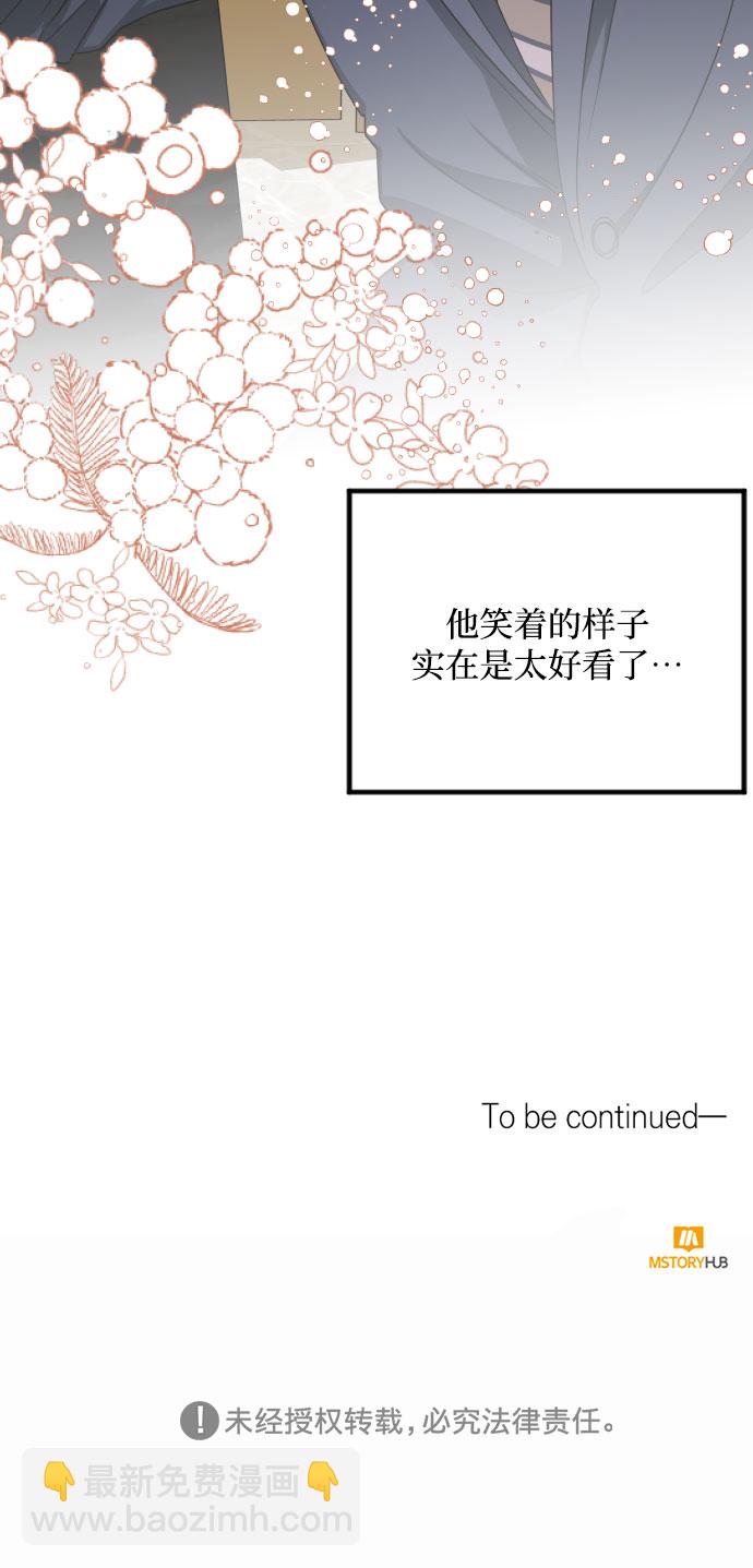 第21话39