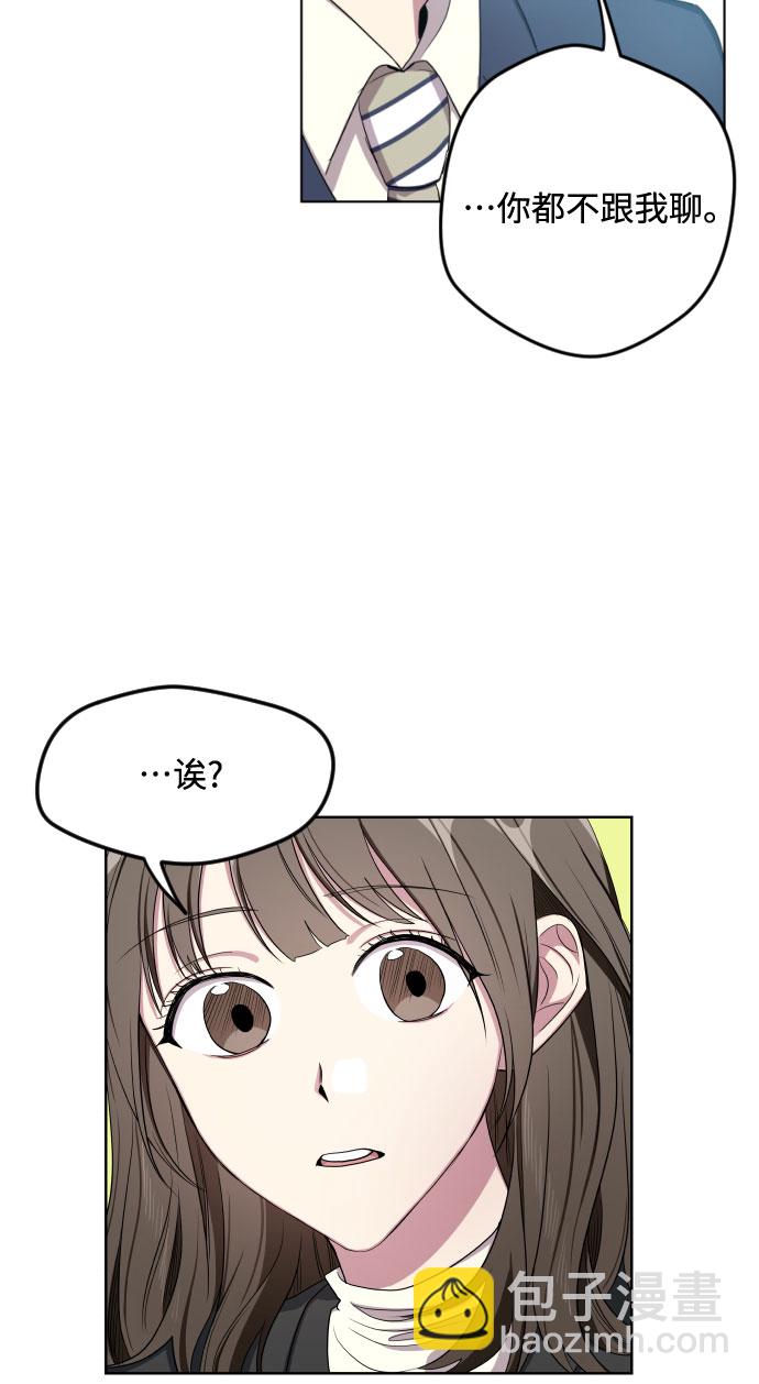 第21话6