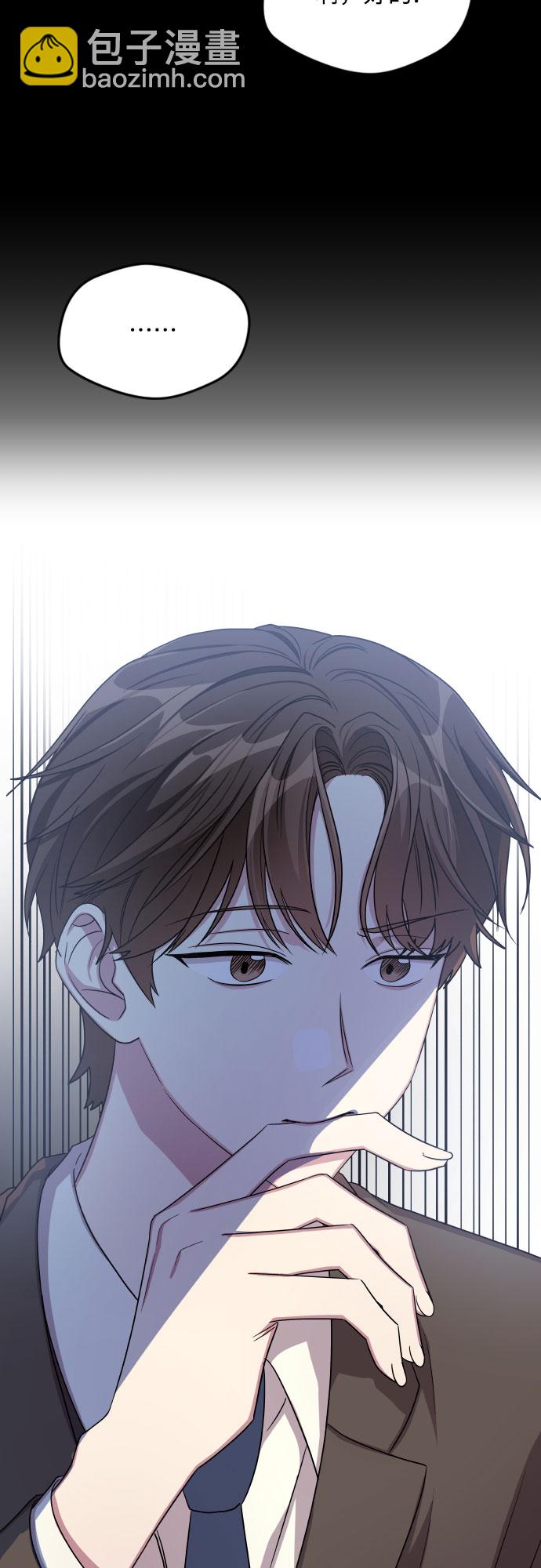 第22话13