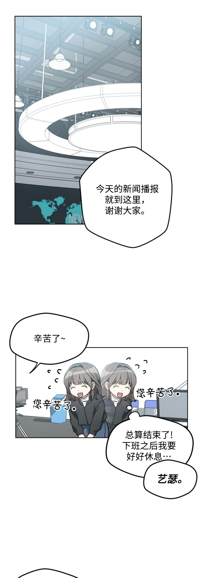 第22话15