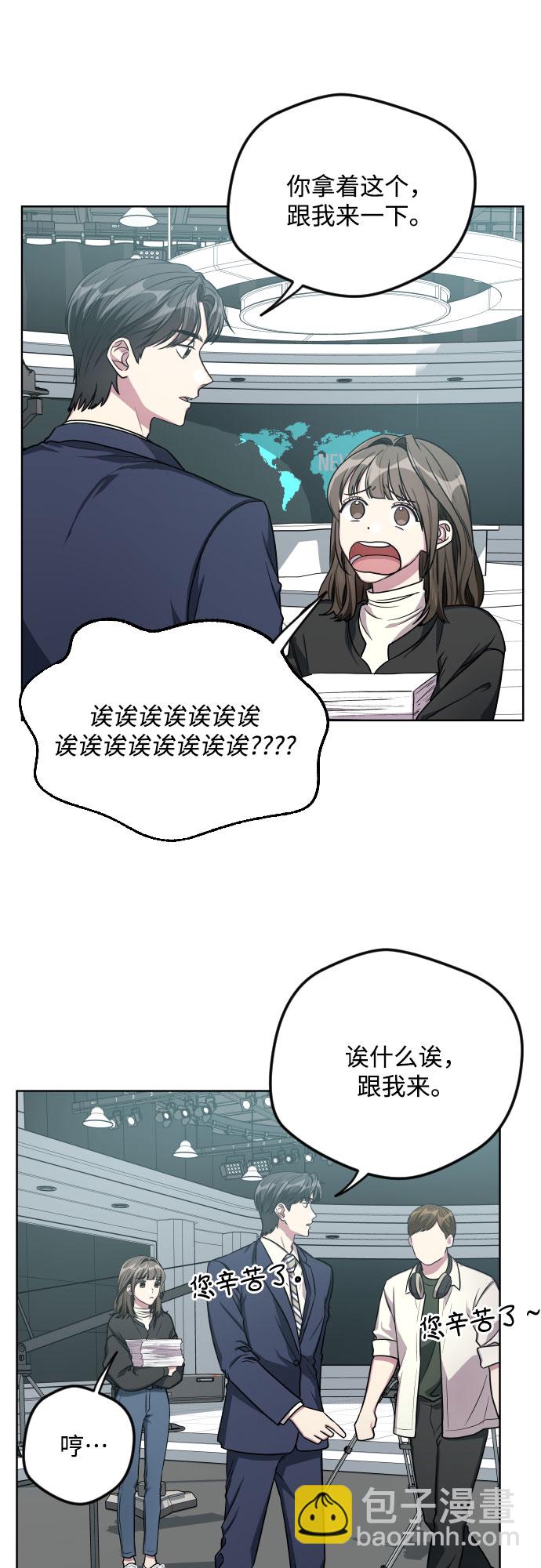 第22话18