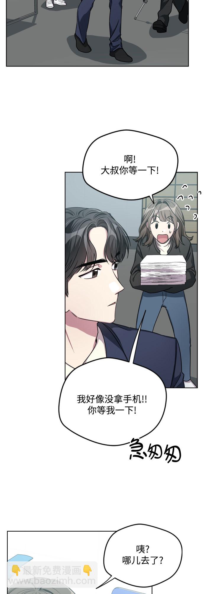 第22话19