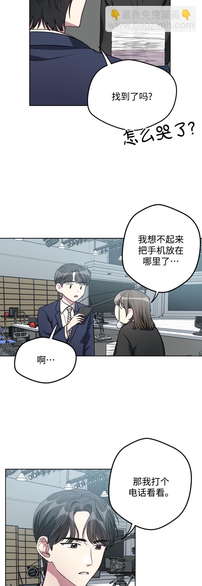第22话22