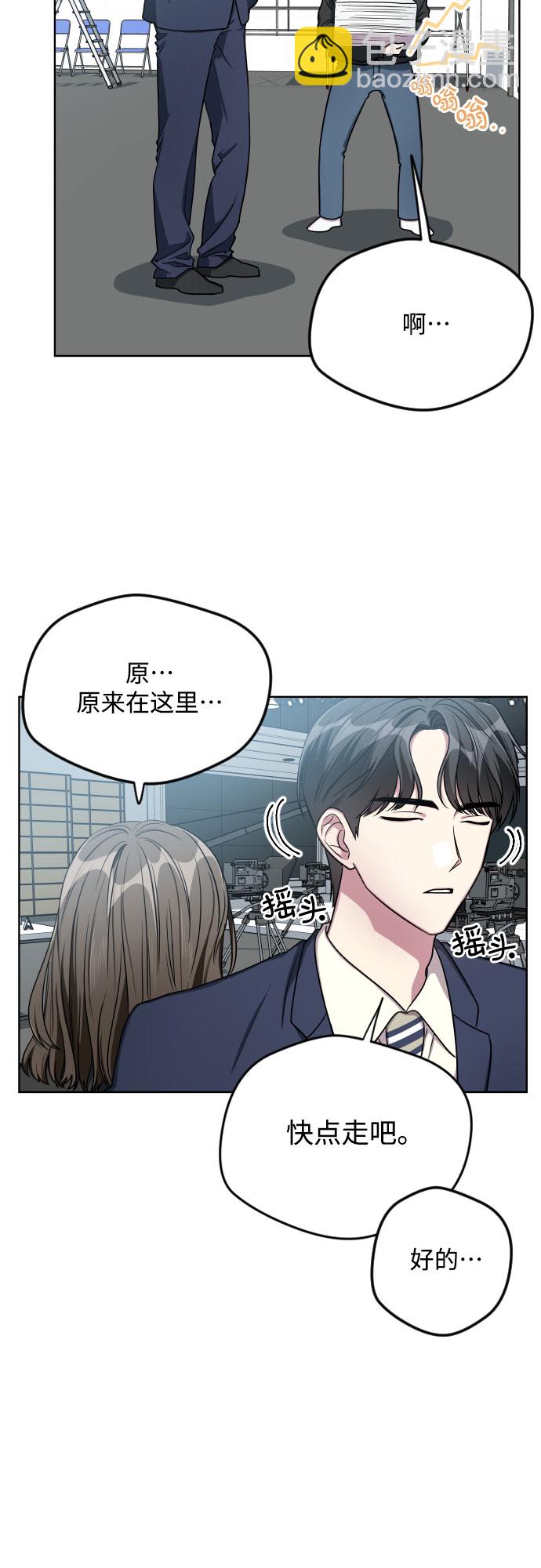 第22话25