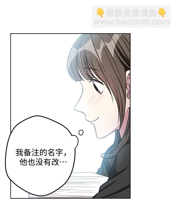 第22话26