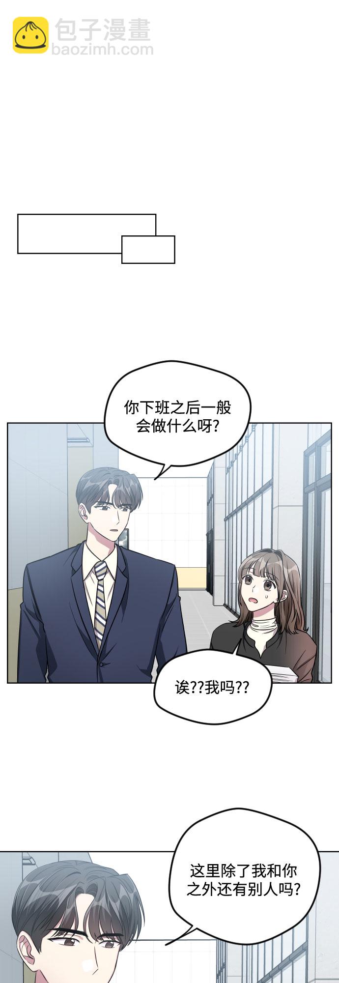 第22话27