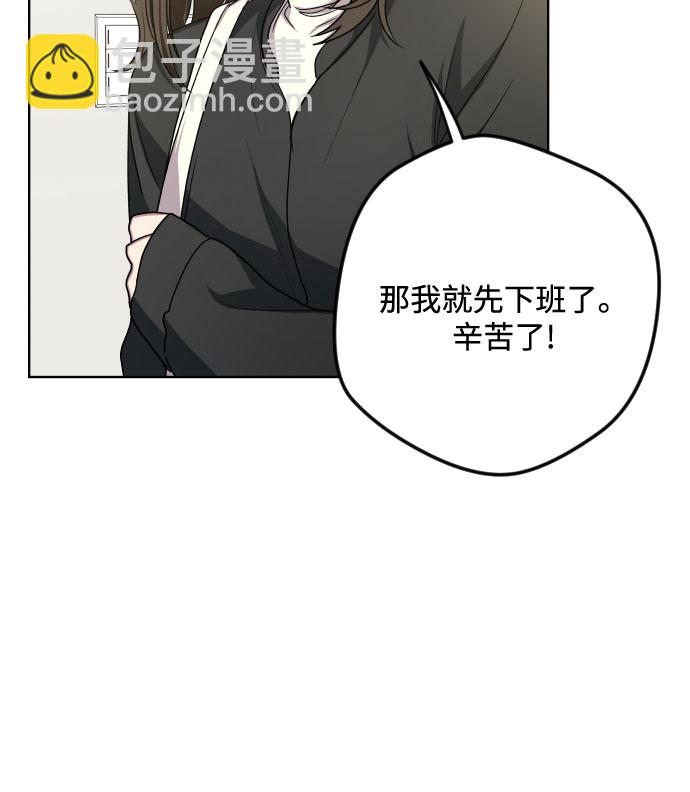 第22话32