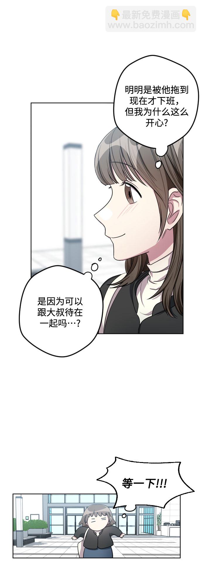 第22话36