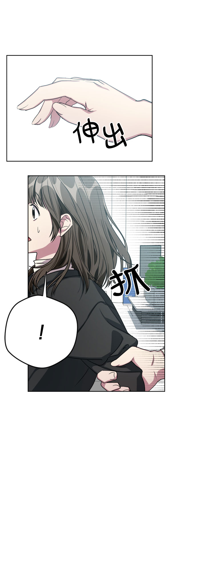 第22话39