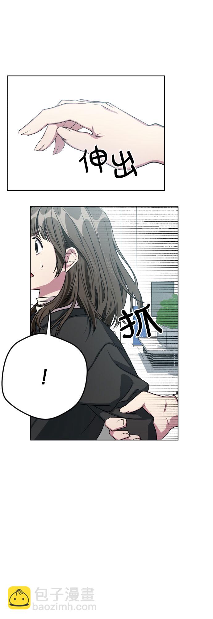 第23话1