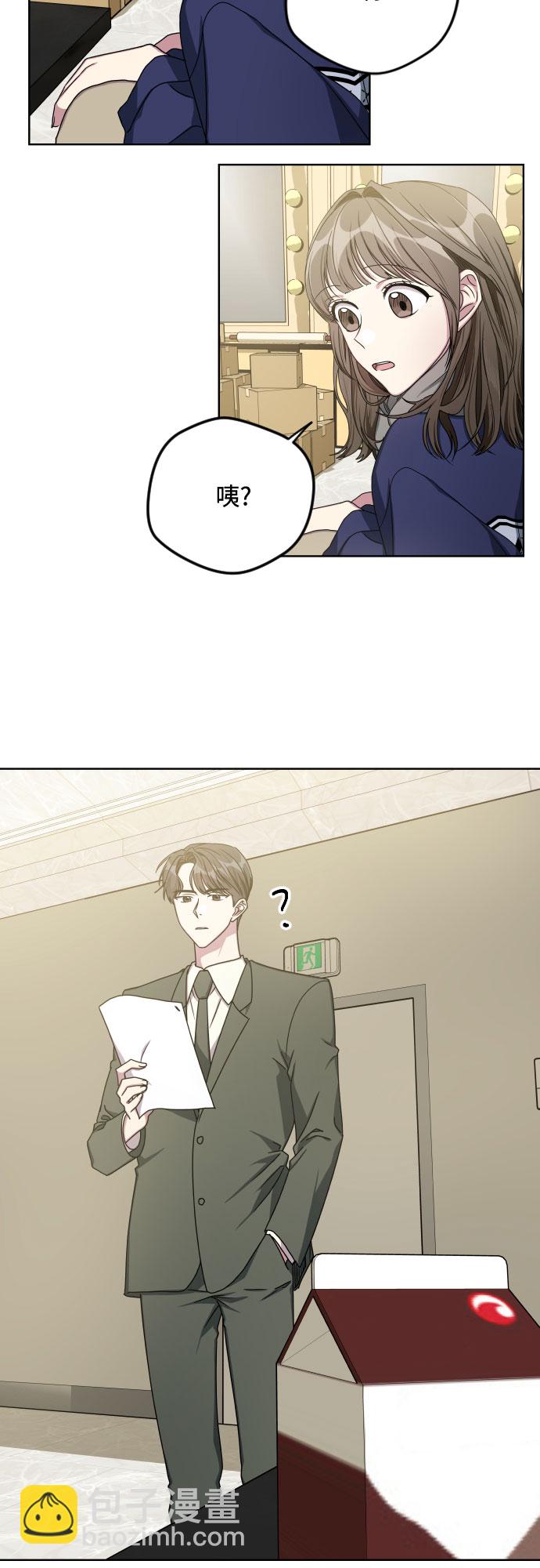 第23话17