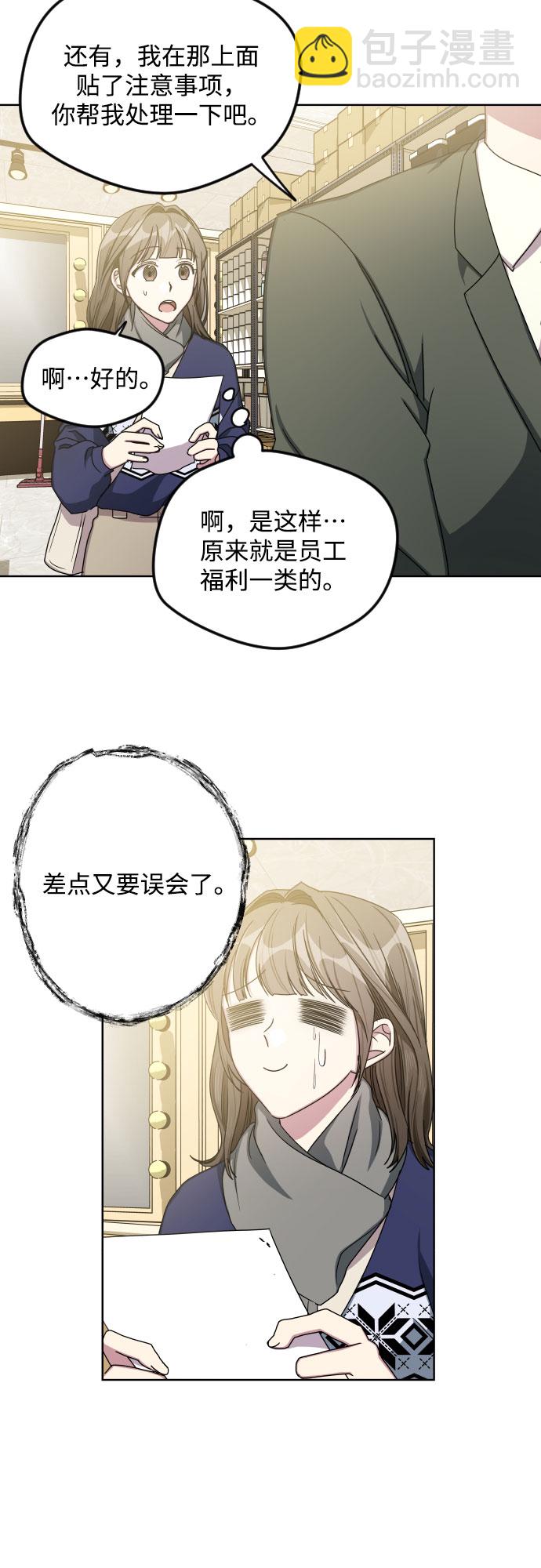 第23话23