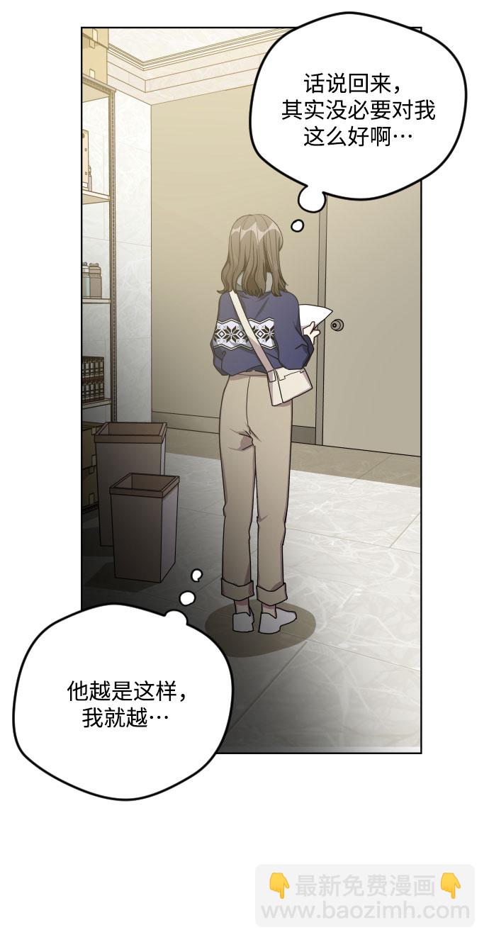第23话24