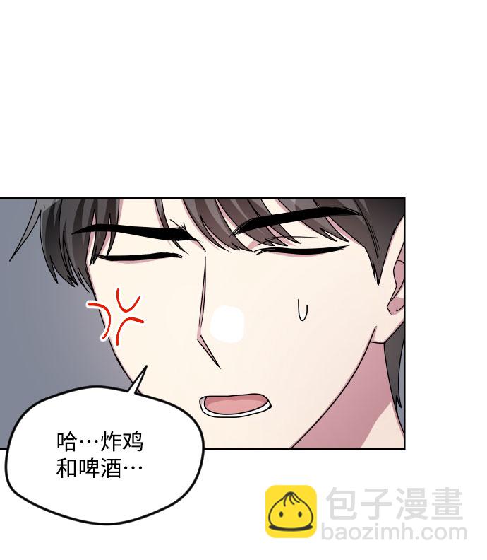 第23话30