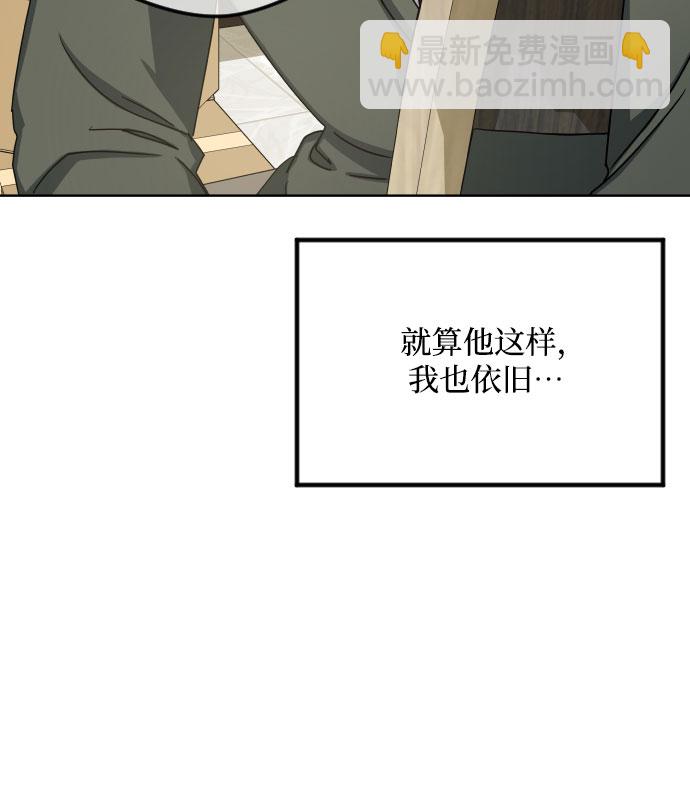 第23话42