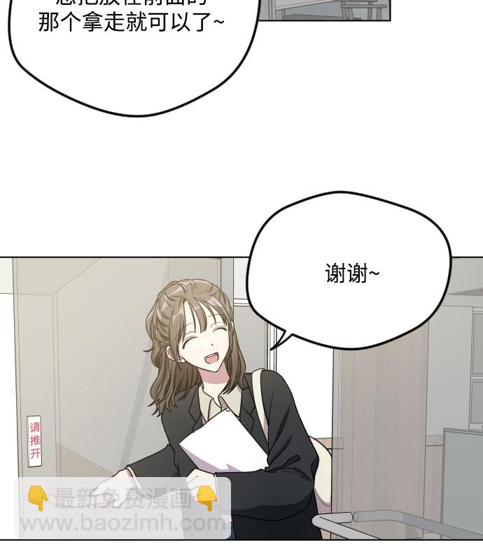 第24话14