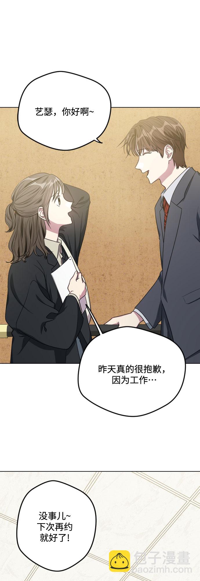 第24话16