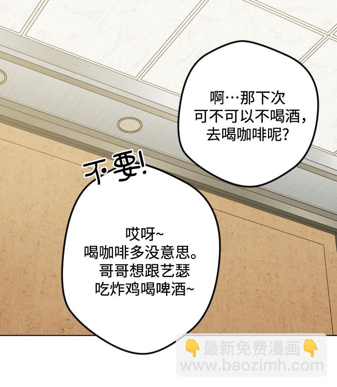 第24话17