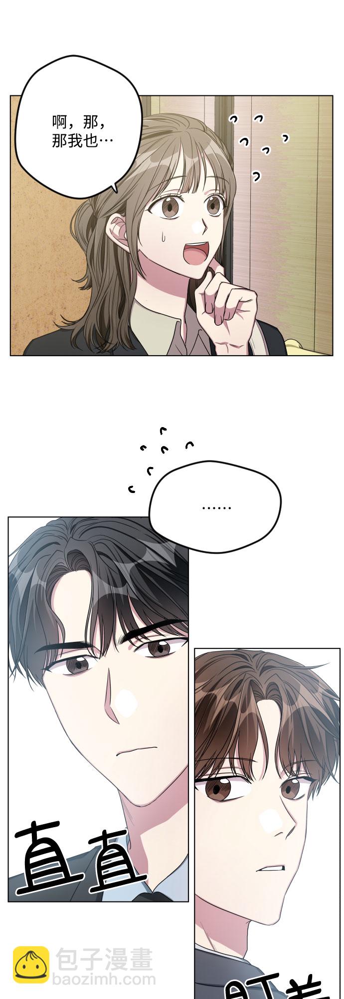 第24话21