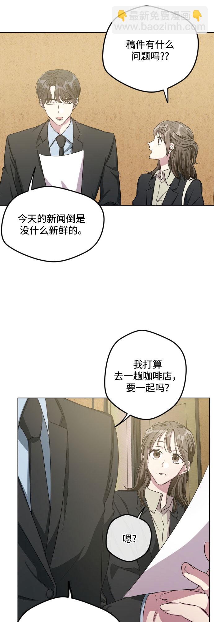 第24话25