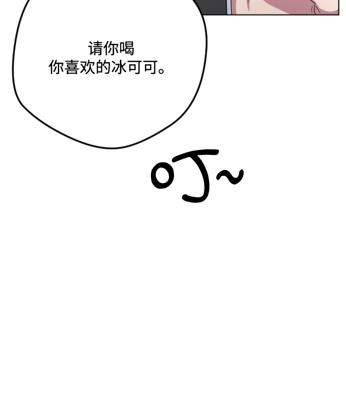 第24话26