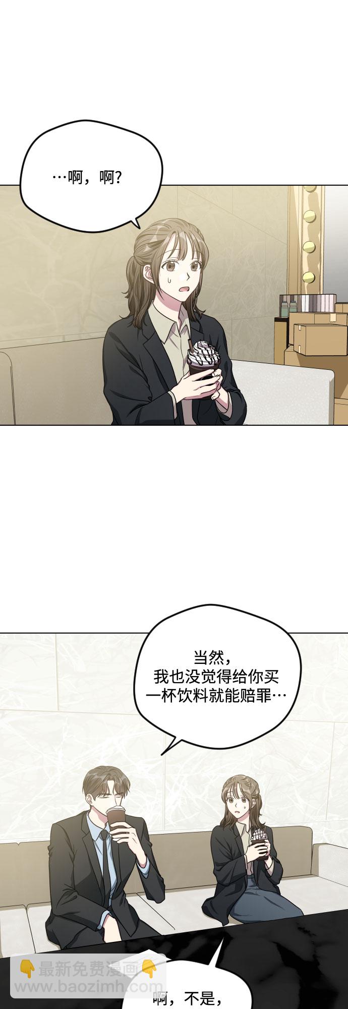 第24话30