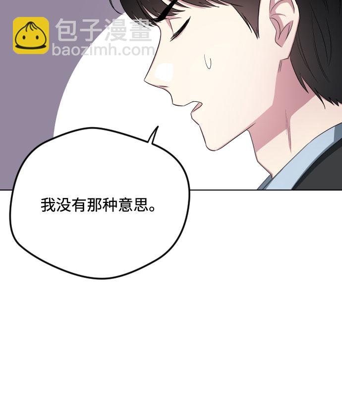 第24话35
