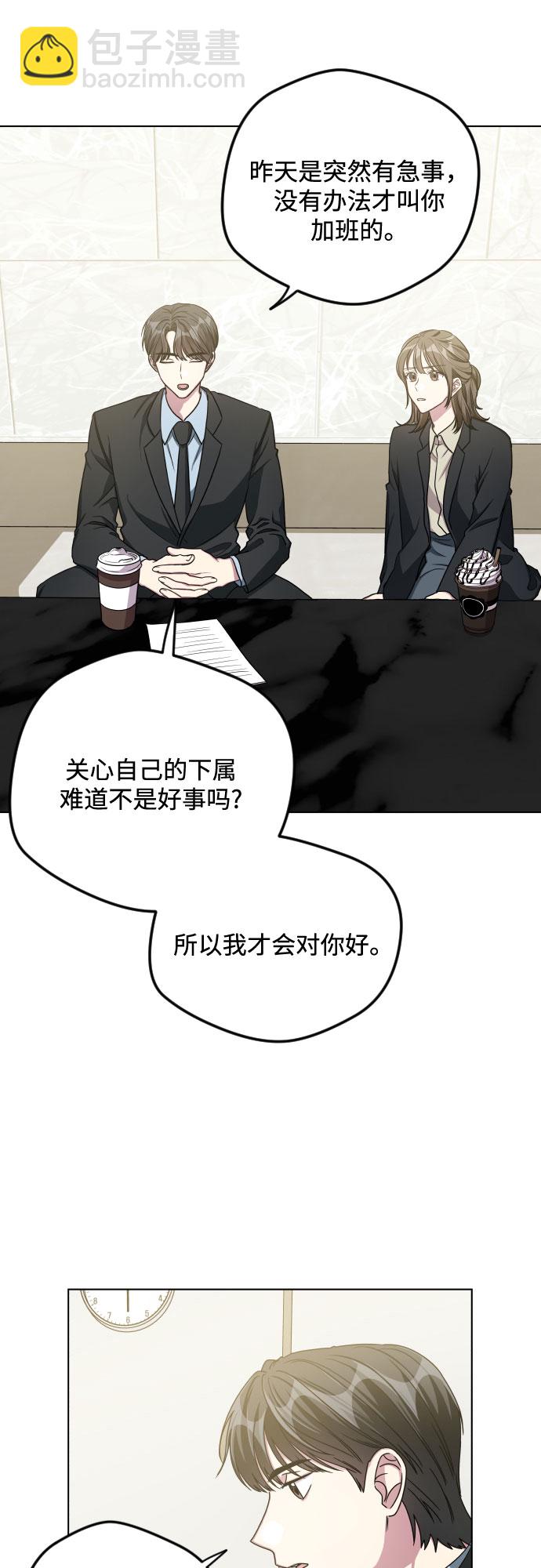 第24话36