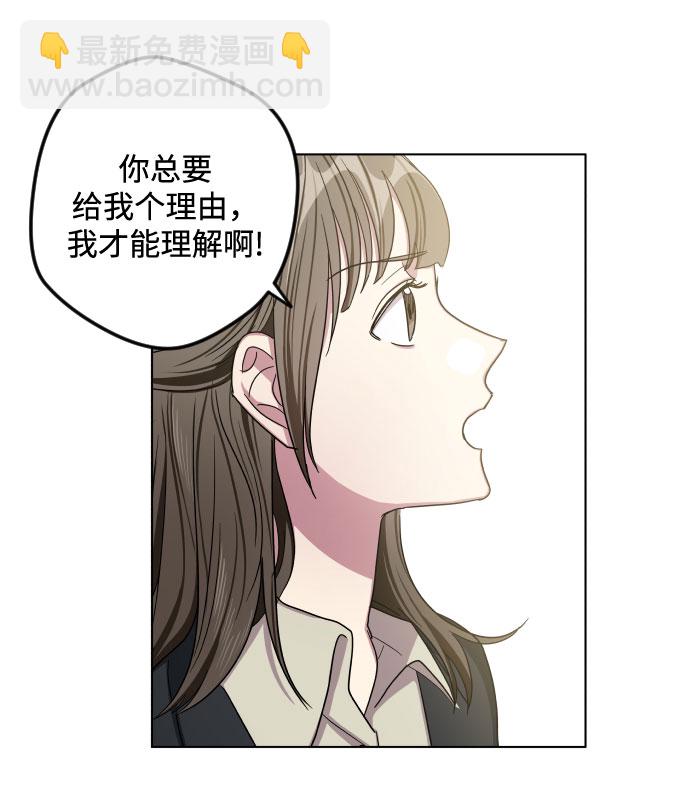 第24话38