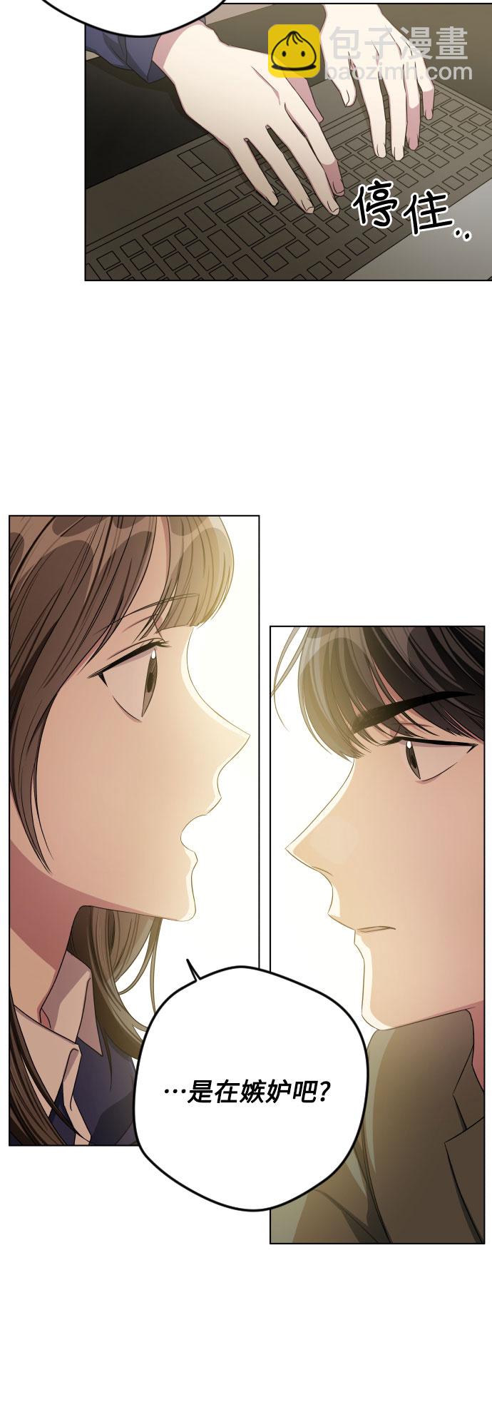 第24话7