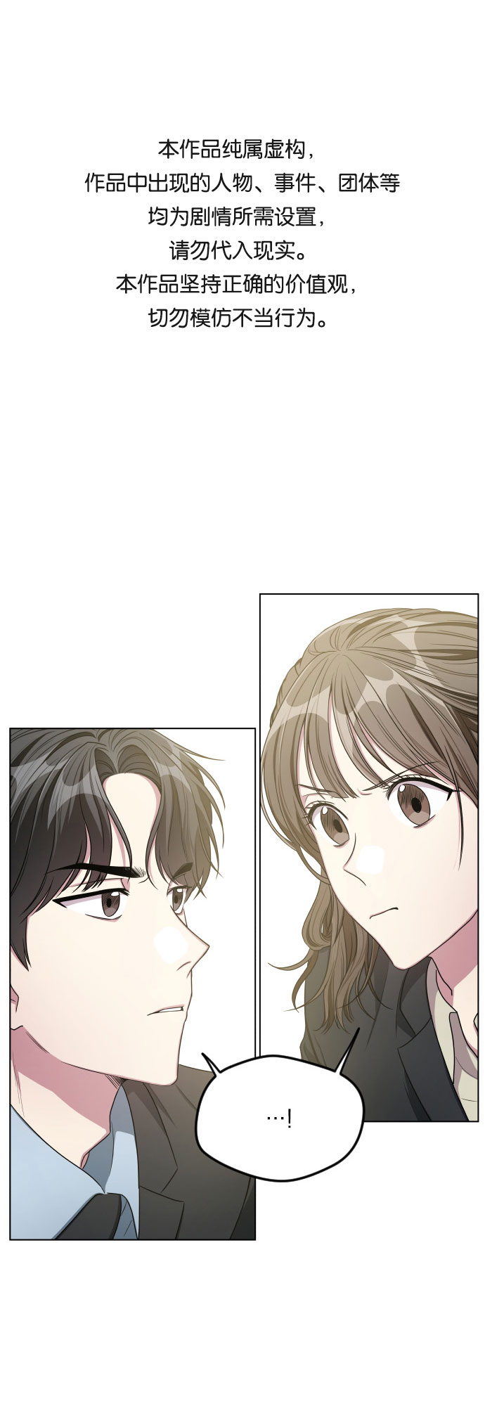 第25话0