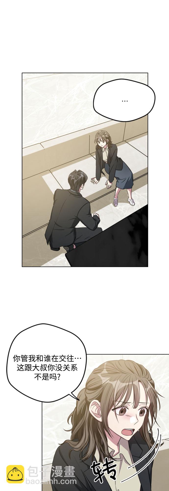 第25话1