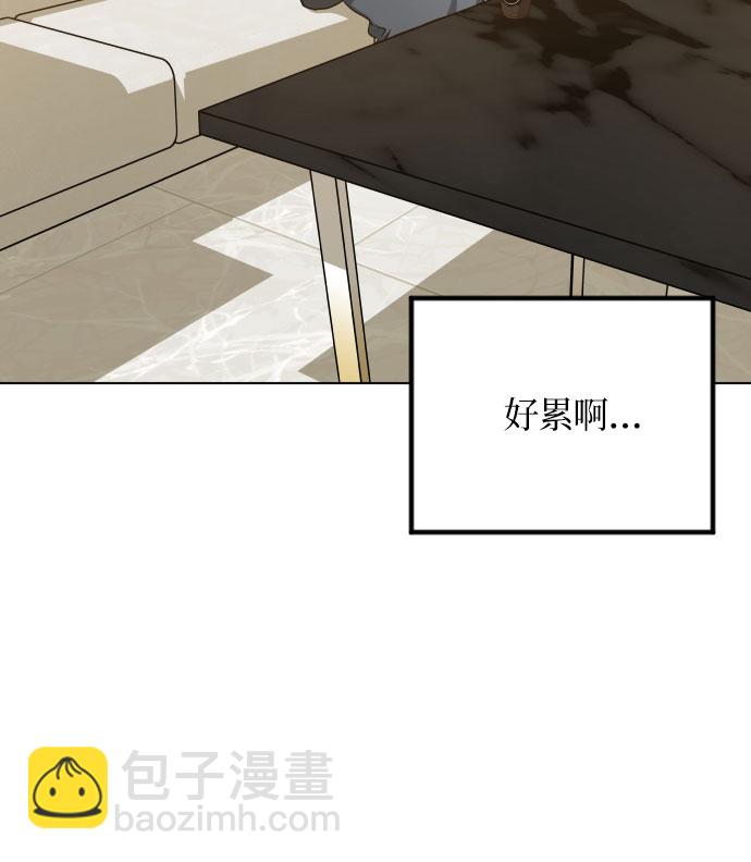 第25话11