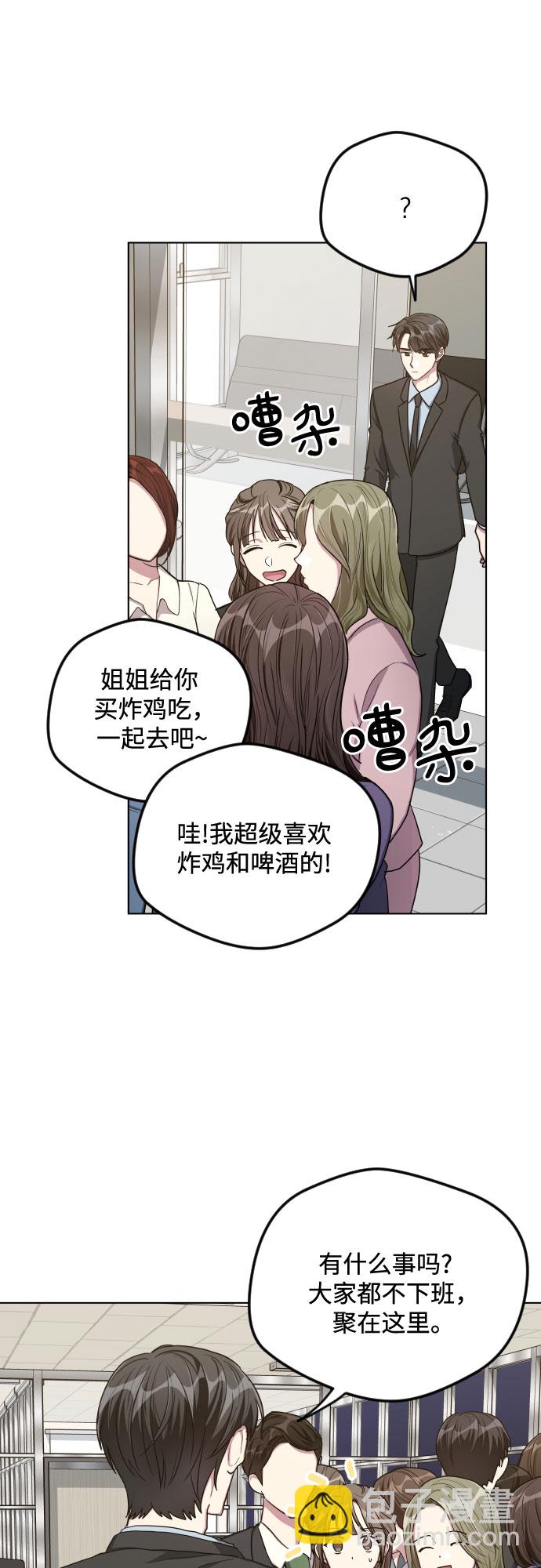 第25话15